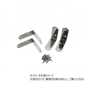 ハイロジック　Q-030　ステンレス金折　43mm　4枚入　72030