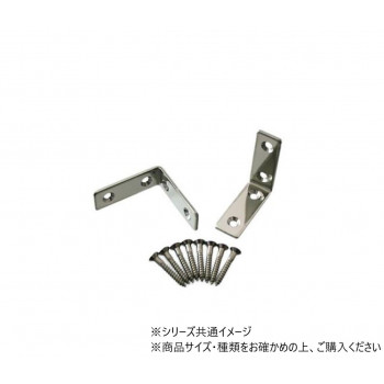 ハイロジック　Q-037　公団用金折　40mm　2枚入　72037