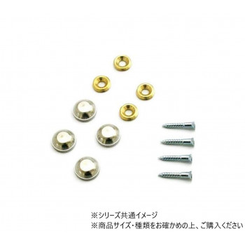 ハイロジック　Z-185　丸鏡止め　4個入　72185