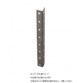 ハイロジック　BX-297　ミニ金具　アングル型　115　2枚入　72297