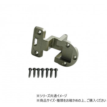 ハイロジック　P-544　アングル丁番　AB色　20×15　1個入　72544