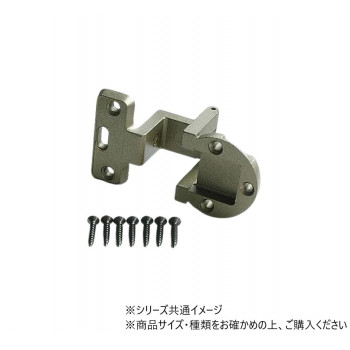 ハイロジック　P-546　アングル丁番　AB色　24×20　1個入　72546