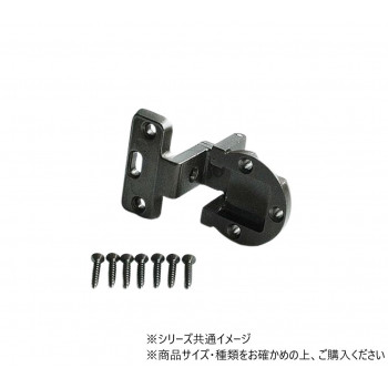 ハイロジック　P-552　アングル丁番　GB色　15×20　1個入　72552