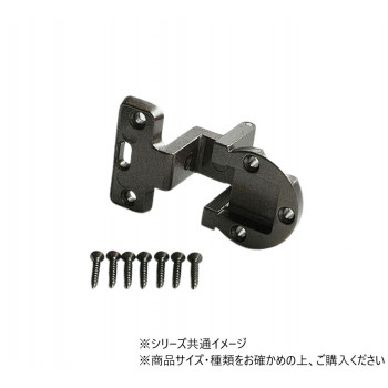 ハイロジック　P-556　アングル丁番　GB色　24×20　1個入　72556