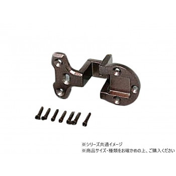 ハイロジック　P-559　アングル丁番　GB色　22×14.5　1個入　72559