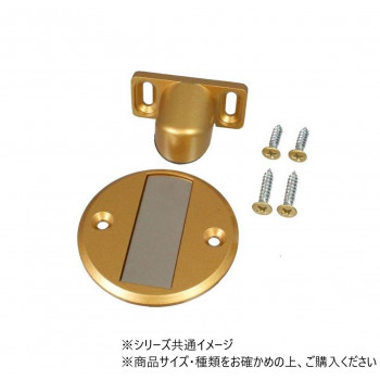 ハイロジック　72672　メタルストッパー　ゴールド　1個入