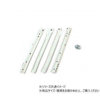 ハイロジック　72951　ローラータイプ底付　250mm　1組入