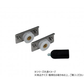 ハイロジック　94499　取替戸車4D-M型(丸)ジュラコン(R)車　2個
