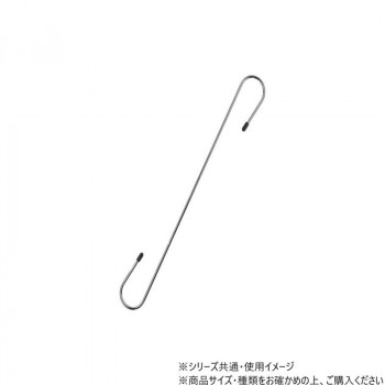 ハイロジック　EH-375　クロームSフック　6×450mm　1本入　95375