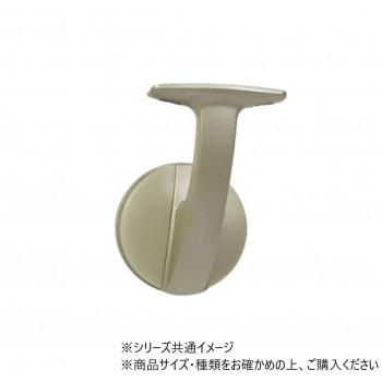 ハイロジック　97061　壁付ブラケット脱着タイプ　シルバー　1個入