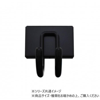 ハイロジック　97062　壁付ブラケット脱着タイプ　ゴールド　1個入