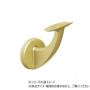 ハイロジック　97102　ファイン壁付ブラケット　ゴールド　1個入