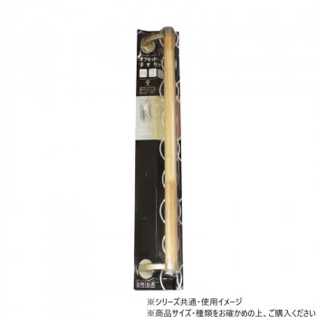 ハイロジック　97276　オフセット手摺　600mm
