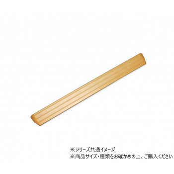 ハイロジック　97356　お助けスロープ　28×68×700mm　ライト　1本入