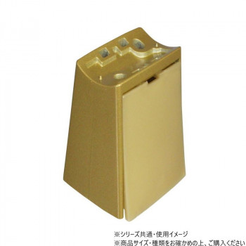 内外金物　97413　CREVO(クレボ)　直付ブラケット　ゴールド　1個入