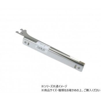 ハイロジック　98331　A-32　ブラケット右　200　CR　1本入