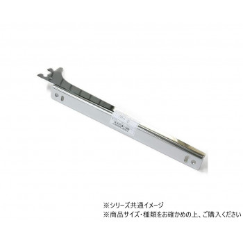 ハイロジック　98332　A-32　ブラケット右　250　CR　1本入