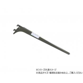 ハイロジック　98336　A-33　ブラケット左　250　CR　1本入