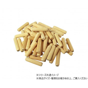 ハイロジック　98403　木製ダボ　φ10×45mm　約50本