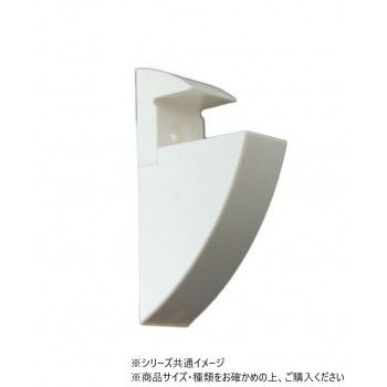 ハイロジック　98478　クリップシェルフ　板厚18mm用　ホワイト　1個入
