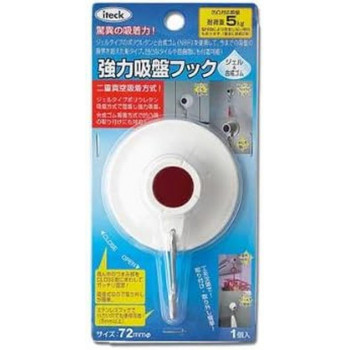 光　KQJ-072　強力吸盤フック　72mm　ジェルタイプ　869208
