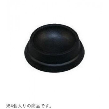 光　KGH-66　キャスターストップ黒　40mm用　874336