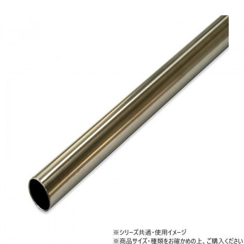 モリ工業　MS190910　MSステンレス巻パイプ　19mm×910mm　914014