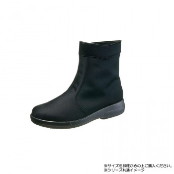 アサヒシューズ トップドライ 3492 24cm ブラックPB AF34929-
