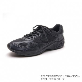 アサヒシューズ ウィンブルドン 051 25.5cm ブラック/ブラック KF74395-