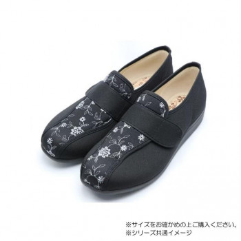 アサヒシューズ 快歩主義 L052 21.5cm ブラック KS22353-