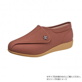 アサヒシューズ 快歩主義 L011-5E (左足) 24cm レンガストレッチ KS23141-LT