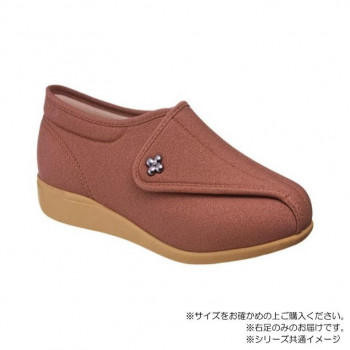 アサヒシューズ 快歩主義 L011-5E (右足) 23.5cm レンガストレッチ KS23141-RT