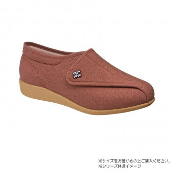 アサヒシューズ 快歩主義 L011-5E (右足) 24cm レンガストレッチ KS23141-RT