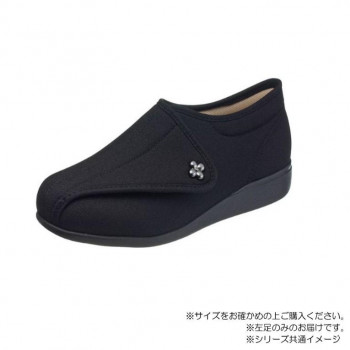 アサヒシューズ 快歩主義 L011-5E (左足) 24.5cm ブラックストレッチ KS23143-LT