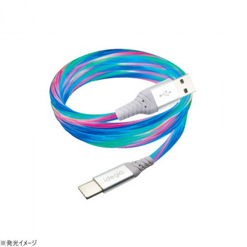 アークス(axs) 流れる!RGBケーブル　AtoC　 X-288