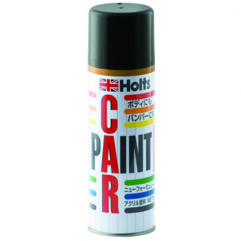 Holts　ホルツ　アンチラストペイント300　H-32　ホンダ　NH592P MH14032