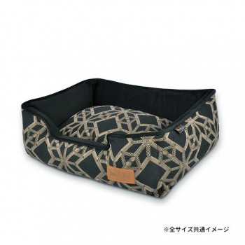 P.L.A.Y. ラウンジベッド S ソルスティス ブラック