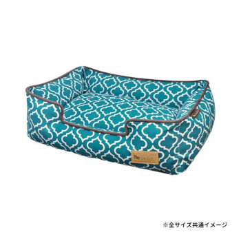 P.L.A.Y. ラウンジベッド M モロッカン ターコイズブルー