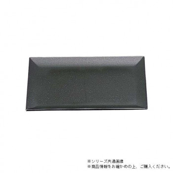 尺2吹上盆　グレーメタ（弱ノンスリップ加工）　15811300
