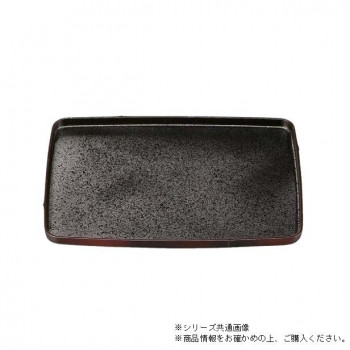 尺3長角竹型盆　すす竹塗/内黒（ノンスリップ加工）　50412550