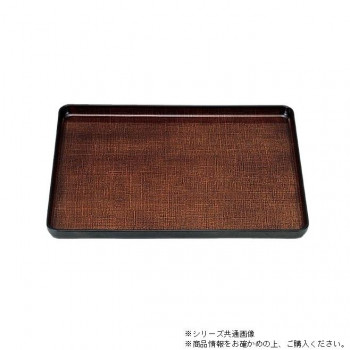 尺3大寿布目盆　ブラウンカスリ（ノンスリップ加工）　50302070