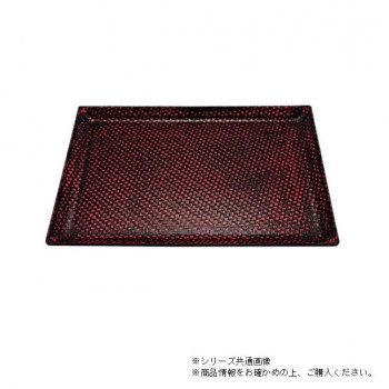 尺3利休アジロ盆　曙渕黒塗（ノンスリップ加工）　15066490