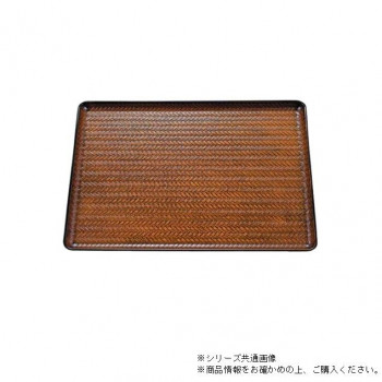 尺2竹アジロ長手盆　栃塗（ノンスリップ加工）　17411260