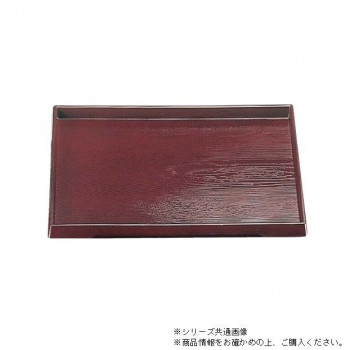 尺2ダイヤ木目盆　溜（ノンスリップ加工）　50304880