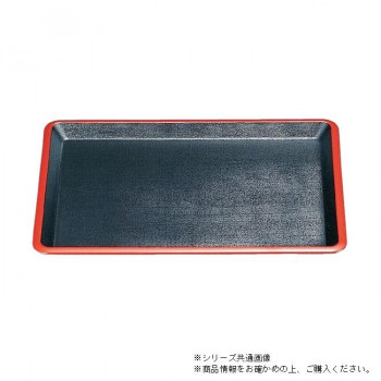 尺3弥生布目盆　黒天朱（ノンスリップ加工）　15235260