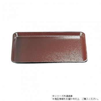 （消毒保管庫対応）尺4FRP木目長手盆　茶（ノンスリップ加工）　16010820