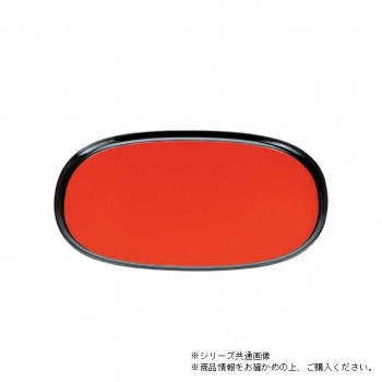 尺5やすらぎ小判盆　朱渕黒（ノンスリップ加工）　50307400
