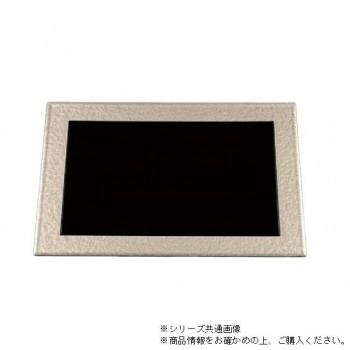 尺4長角懐石炉縁盆　シャンパンゴールドアクア内黒　15002960