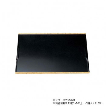 尺2古都懐石盆　黒渕金唐草　15023620