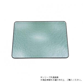 （食洗機対応）尺4忍者両面盆　グリーンアクア（ノンスリップ加工）/黒天朱　17411070